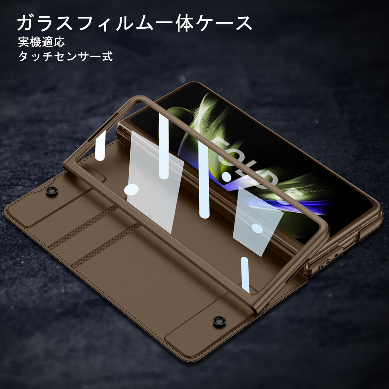 在庫セール】Galaxy Z Fold5ケース 【ペン付き】 フォールド5ケース