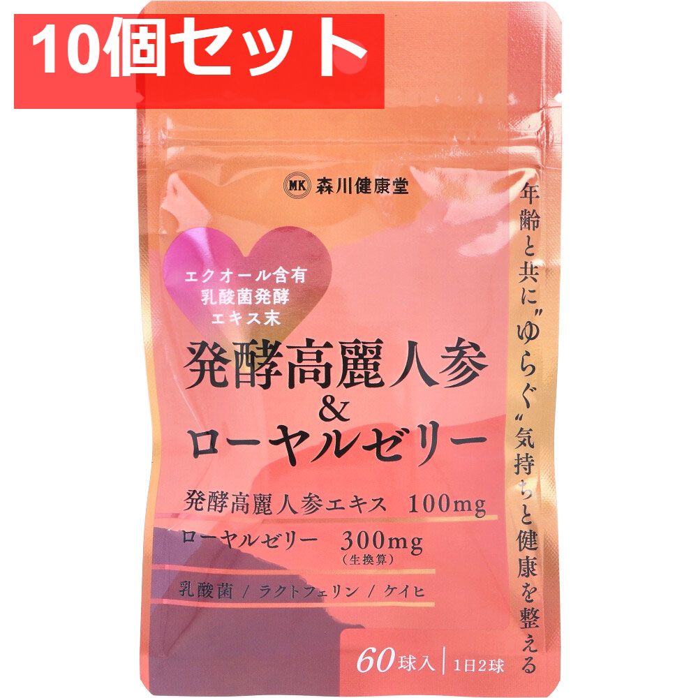 シャムシェイド】ツアーグッズ 雑誌 レア14点セット SIAM SHADE 公式