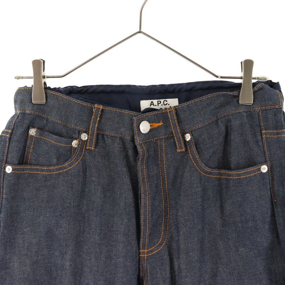 Sacai (サカイ) 21SS×A.P.C PANTALON HALU×アーペーセー ストレート 