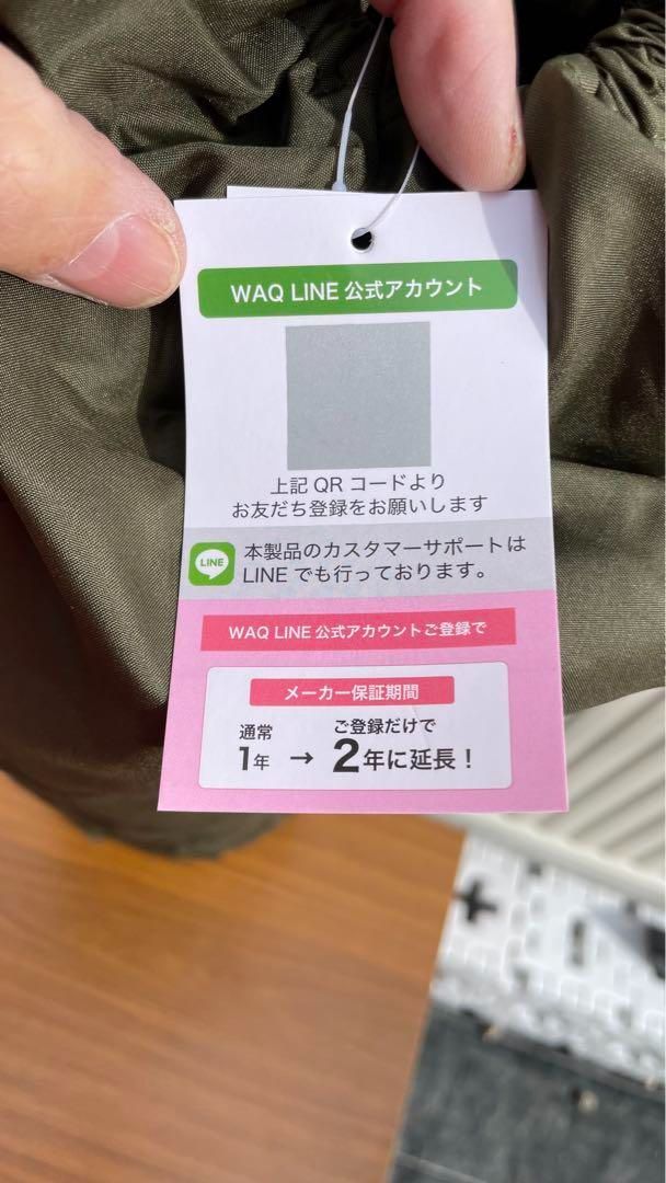 WAQ キャンプマット 車中泊マット 厚手 8cm コンパクト R値 6.5 - メルカリ