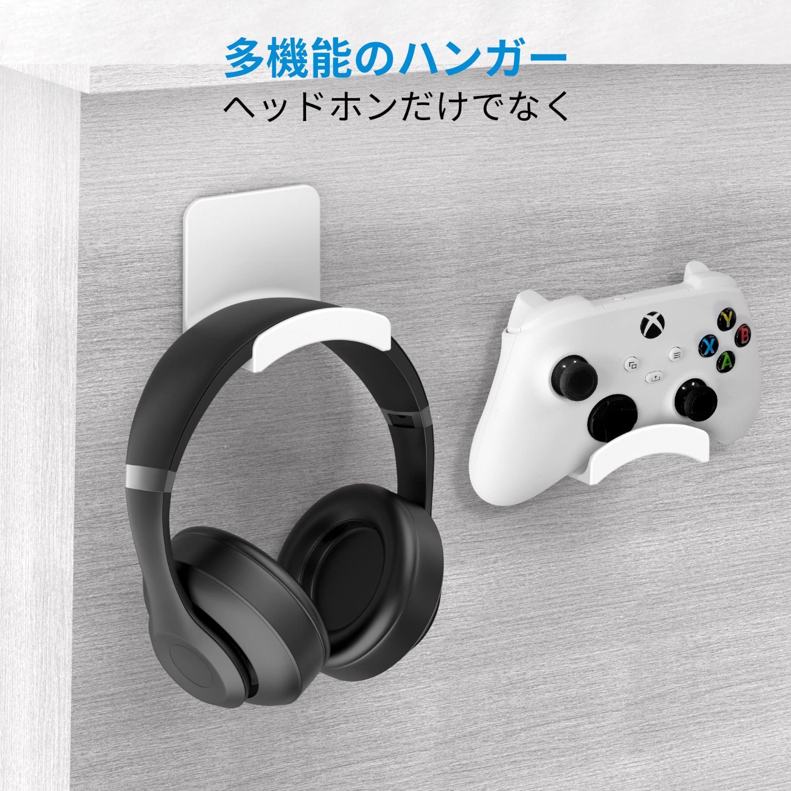 コントローラー、ヘッドホン 楽天市場】川の信芸 コントローラー/ヘッドホン スタンド 3台同時収納