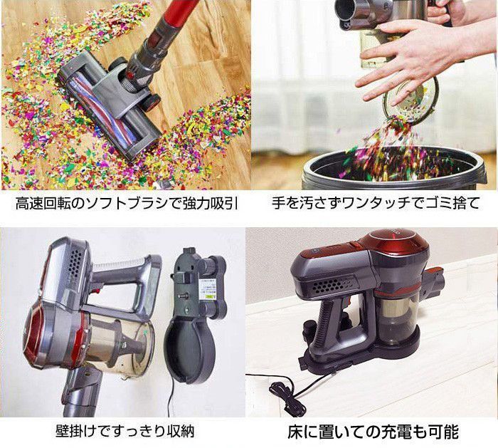 強力吸引 12000Pa