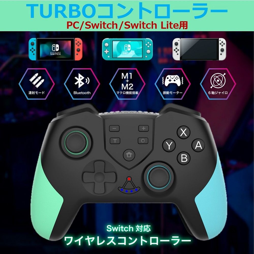 【プロコン付き】Nintendo Switch ブルー&イエロー 本体 【美品】 任天堂 純正品 Joy-Con(L) ブルー/(R) ネオンイエロー