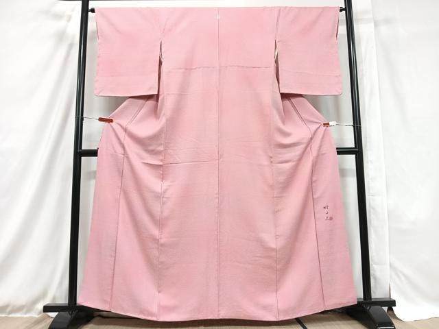 作家物　山本唯与志　レリーフ染　小紋袷着物　トールサイズ 作家物 山本唯与志 レリーフ染 小紋袷着物 トールサイズ