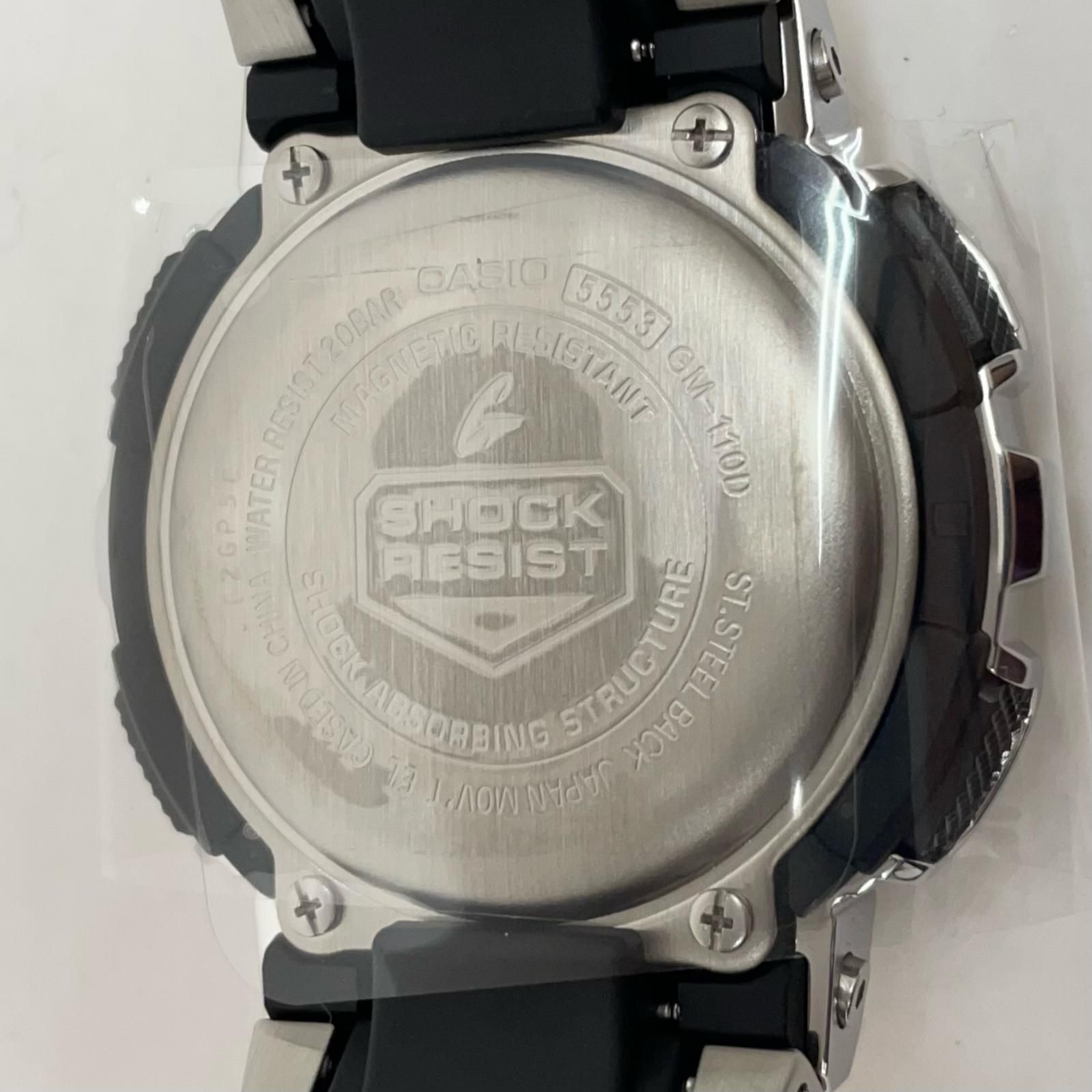 CASIO｜カシオ
