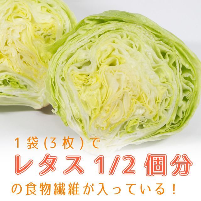 おから ひじき
