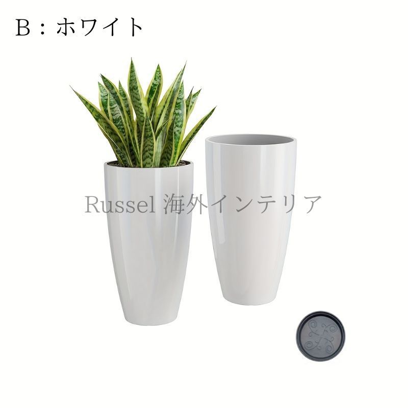 受け皿付き