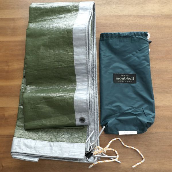 【中古】mont-bell ムーンライトテント１型　グランドシート付 mont-bell ムーンライトテント1型 旧モデル グランドシート付 ペグなし