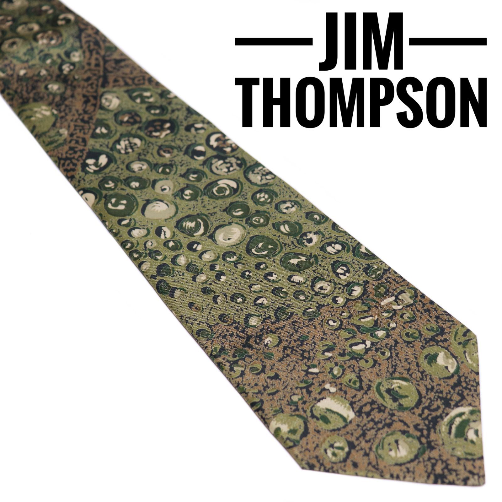 ◎新品未使用タグ付き Jim Thompson ジムトンプソン シルク パジャマ