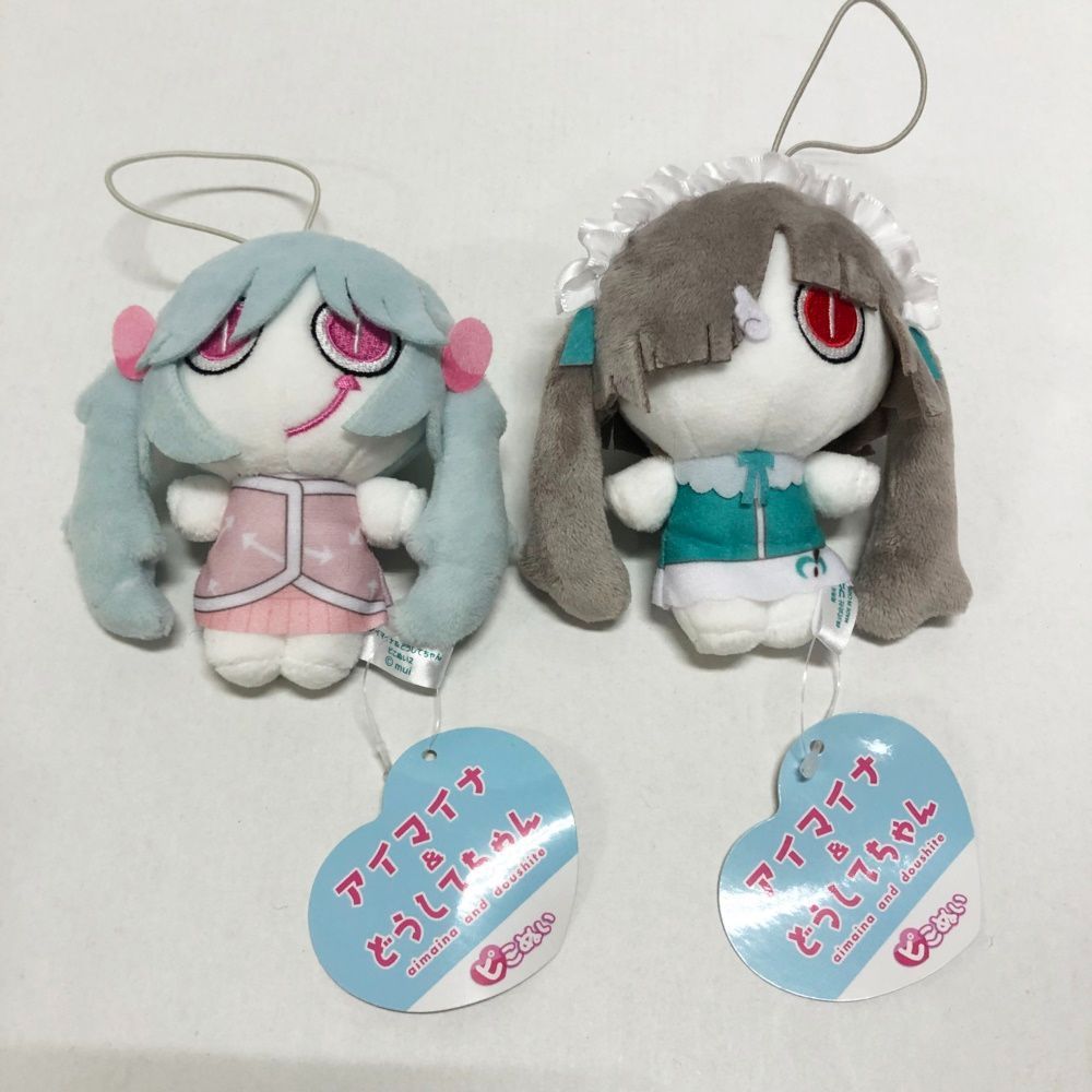 アイマイナ＆どうしてちゃん ピこぬい２ 転生林檎アイマイナ ピノキオピー 9点 大人気ボカロPのピノキオピーのキャラクタープライズ第2弾が