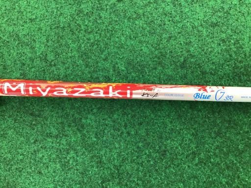 ZUZUTOWN専用 中古】 ダンロップ SRIXON Z Hybrid U4 ユーティリティ UT