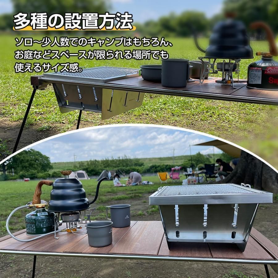 bbqコンロ