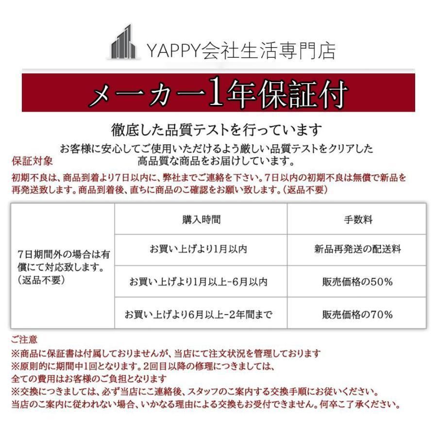 防音カバー付き 速度調整