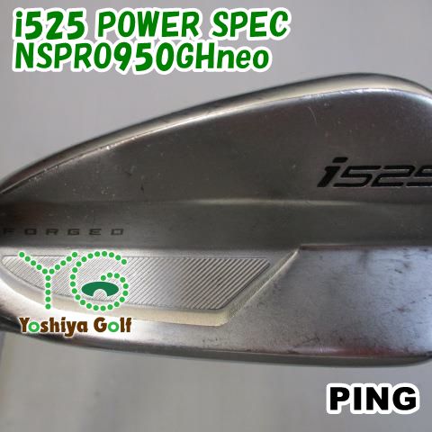 レフティーアイアン ピン i525 POWER SPEC/NSPRO950GHneo/S/22.5[109002]