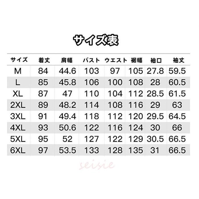 かっこいい
