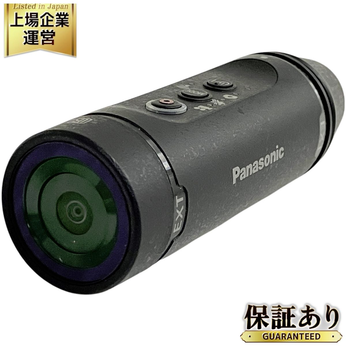 Panasonic Panasonic ウェアラブルカメラ HX-A1H 簡易通電確認済 HX
