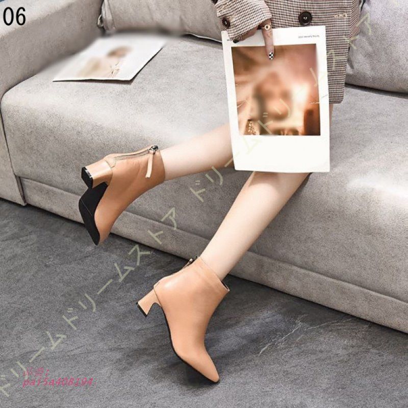 デザインヒール pai5a408194