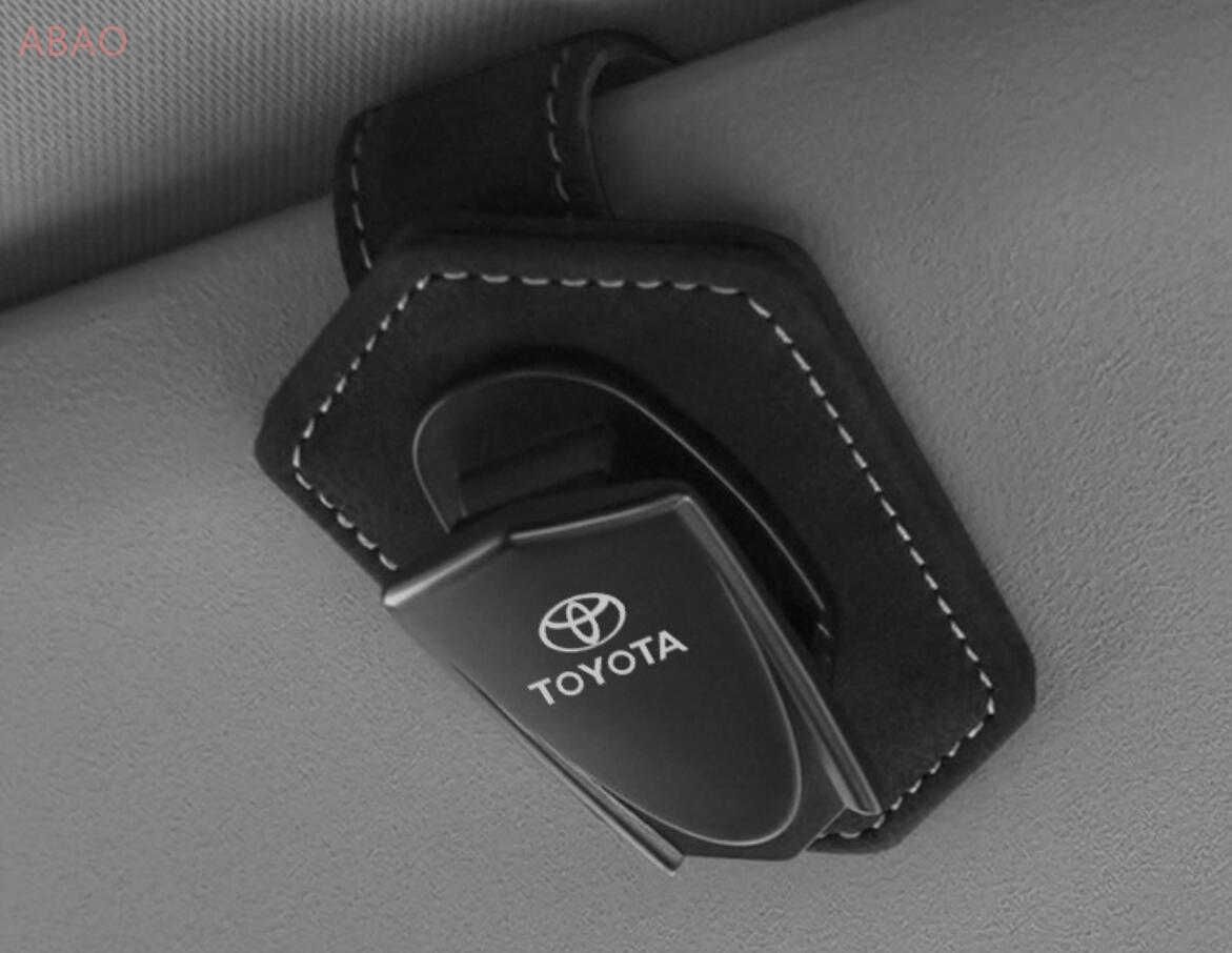 トヨタ 汎用 車用 サングラスクリップ メガネクリップ ホルダーメガネスエード素材