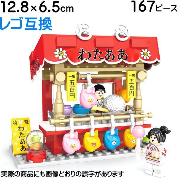 ♥︎リヴ♥︎プロフ必読 様 専用 - メルカリ