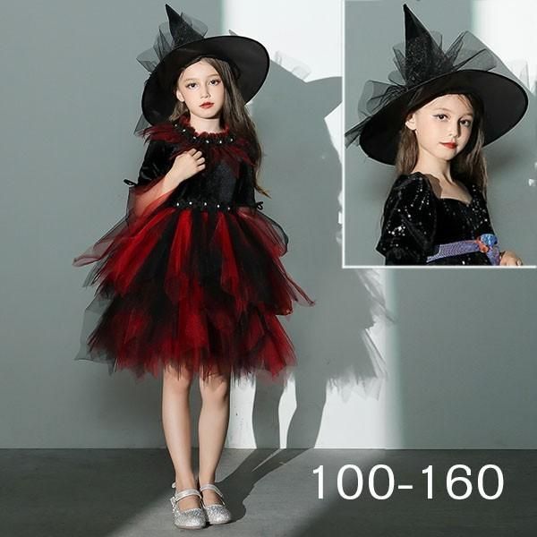 ワンピース キッズ 子供服 ハロウィン 魔女 ウィッチ 女の子 長袖 帽子 イレギュラーヘム ミニ丈 コスプレ衣装 パーティ イベン 仮装
