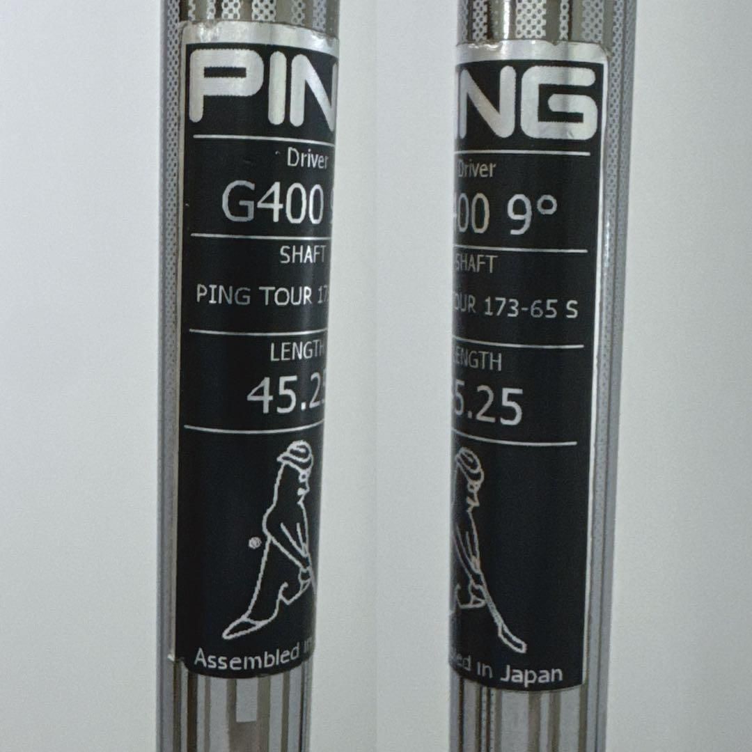 新品グリップ 希少 PING TOUR 173-65S ピンツアー ドライバー用 新品グリップ 希少 PING TOUR 173-65S ピンツアー ドライバー用