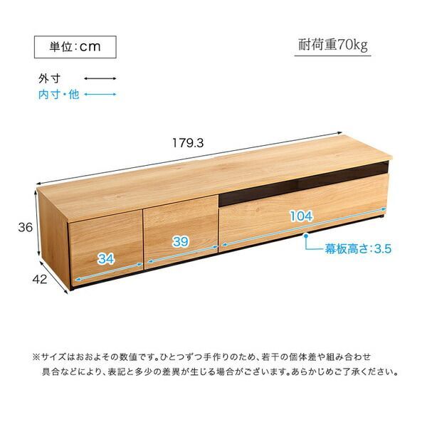 代引不可