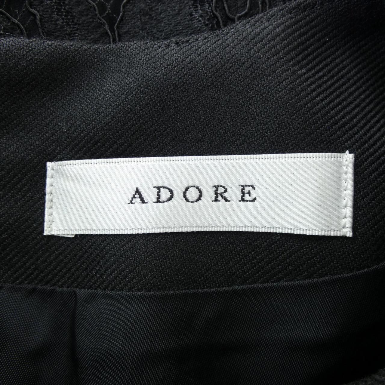 ADORE