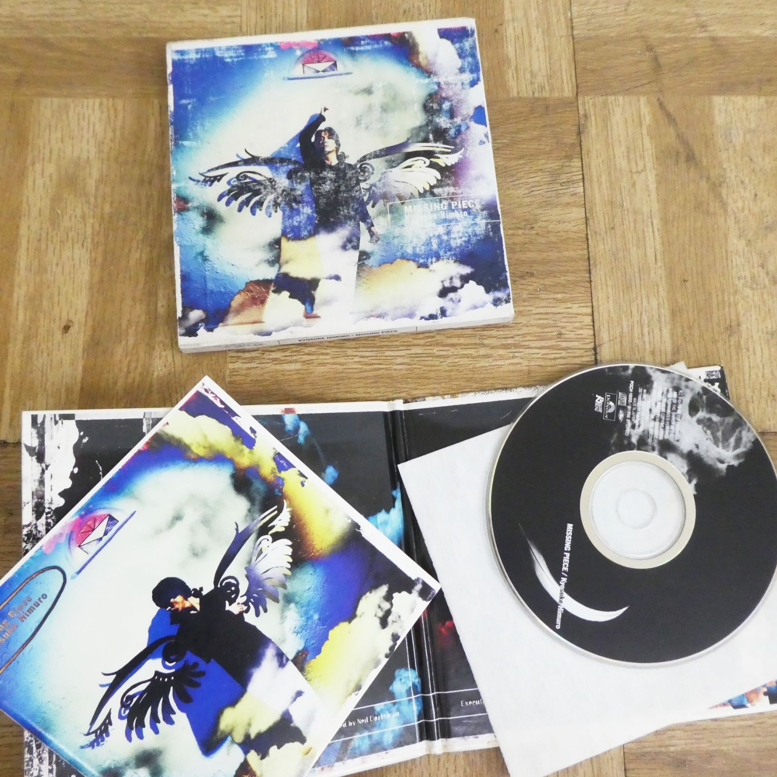 R081【希少】氷室京介 BOOWY CD ビデオ まとめ売り 中古 /10 - メルカリ
