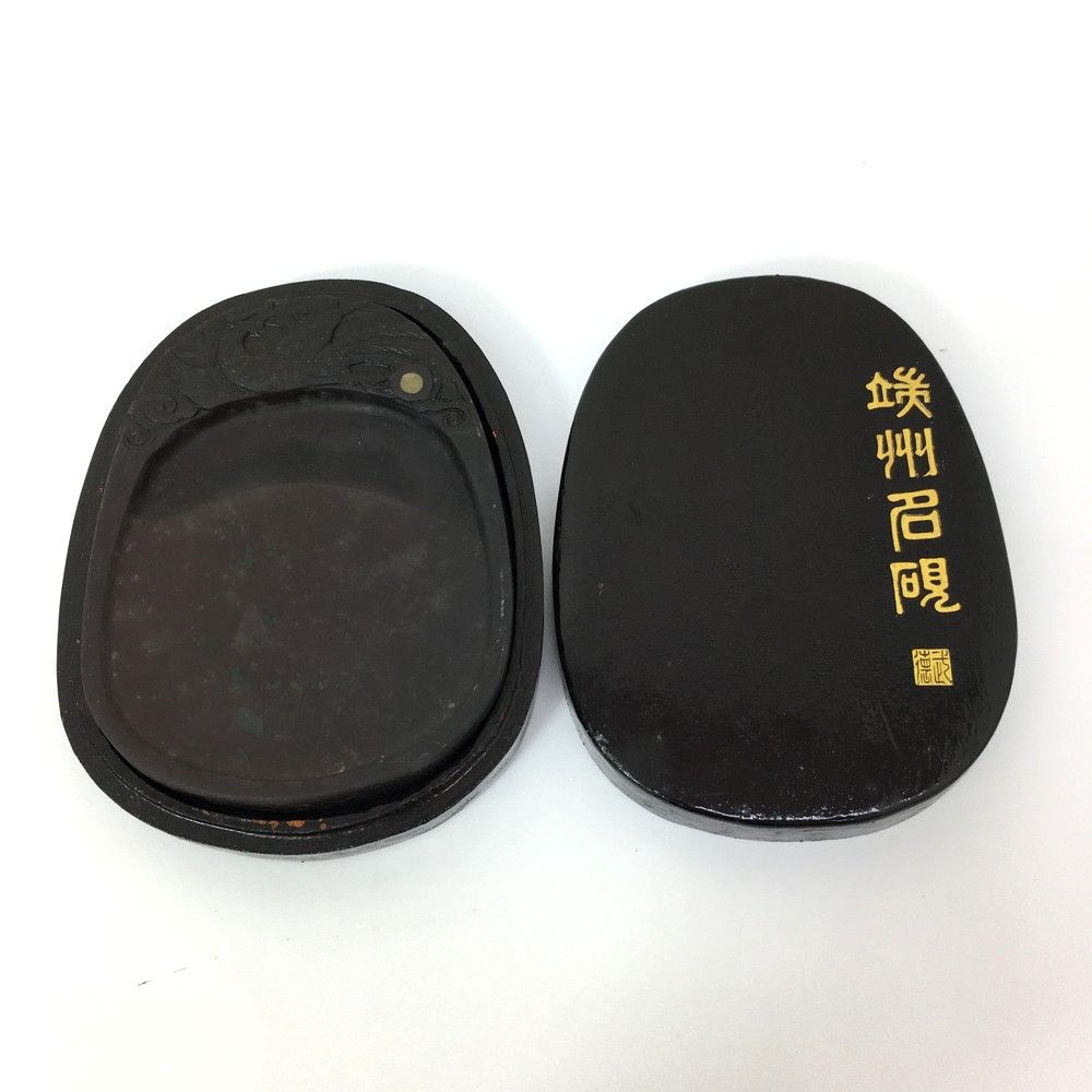 書道具　硯　雲龍文蓋付硯 長方硯 蓋硯 書道具 祥龍戯珠紋彫 龍彫り すずり 蓋付き硯の通販 by