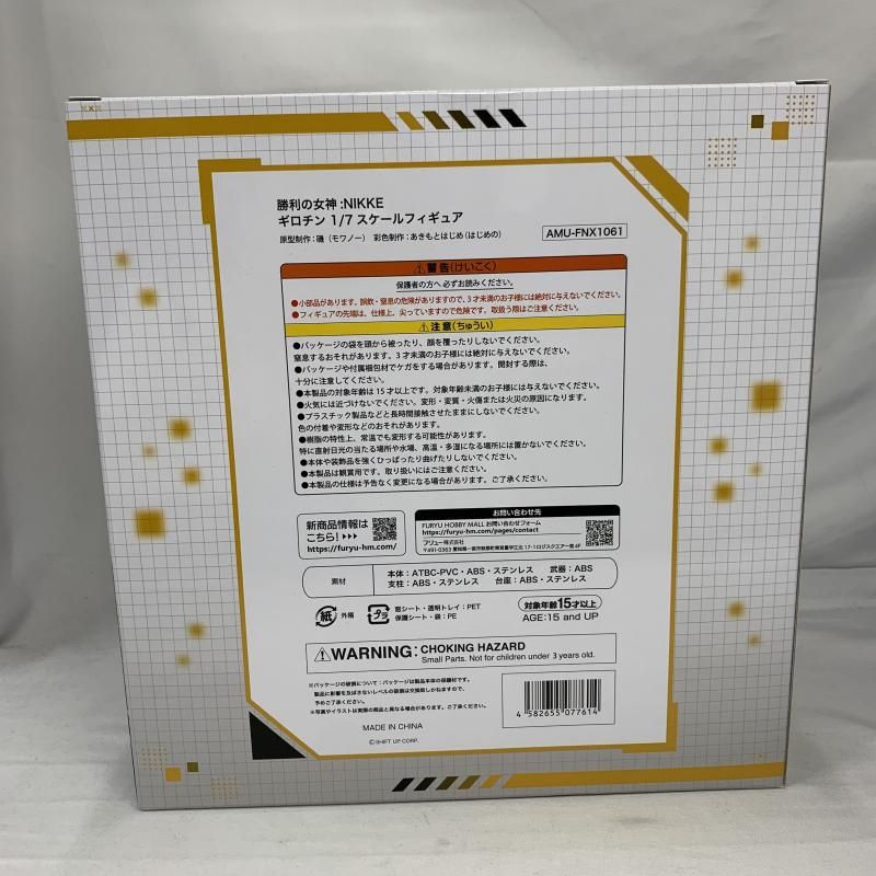 ★レア★食人パック★希少★絶版★廃盤★限定★プレミア★貴重★食人族★帝国★伝説 Amazon.co.jp: ゼクス Z/X B40-008 ヴェスパローゼ＆きさら