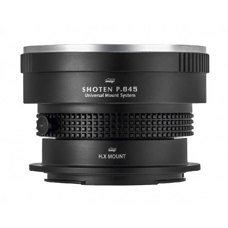 マウントアダプター UMSシリーズ