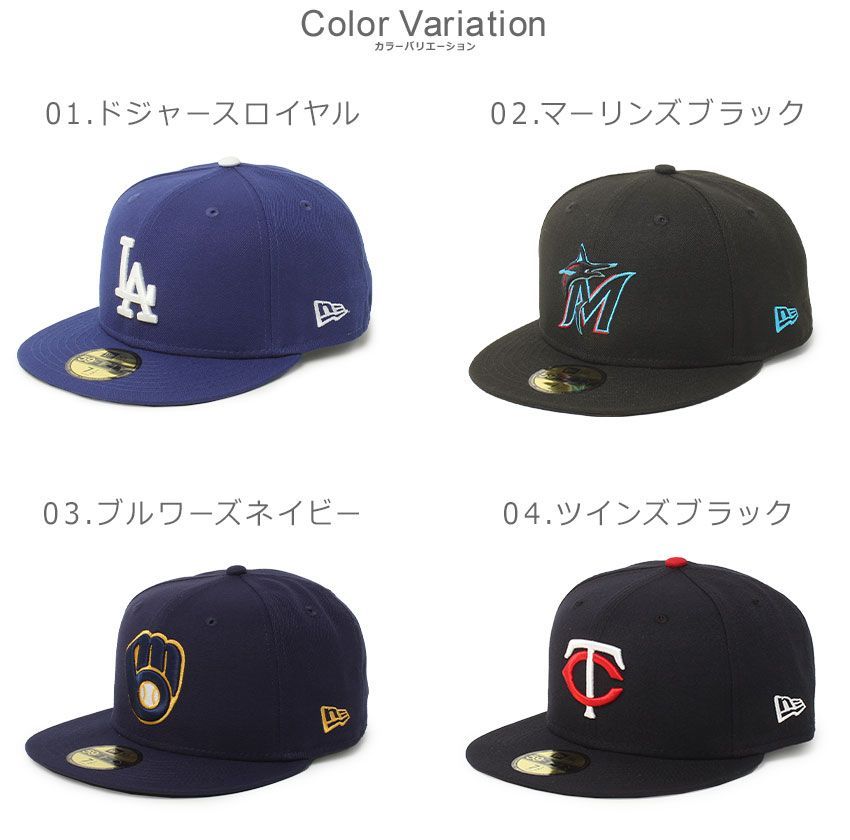 ふわふわ ニューエラ 帽子 レディース メンズ ACPERF 59FIFTY NEW ERA