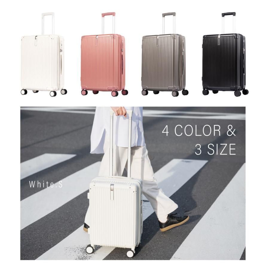ファスナー式 旅