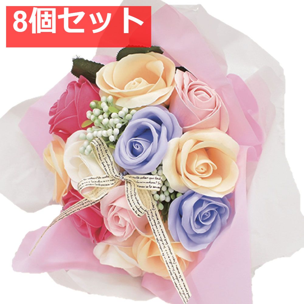 ◇ハーバリウム 344 紫と黄色のバラbottle *.:。✿*゜ 花束