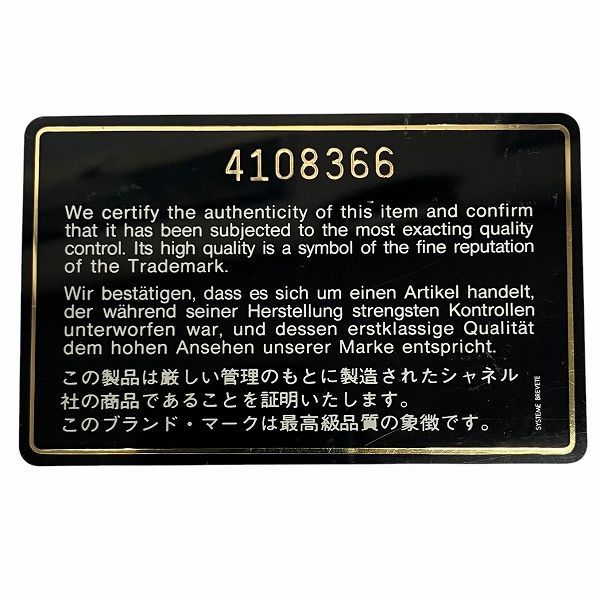 ライトグリーン