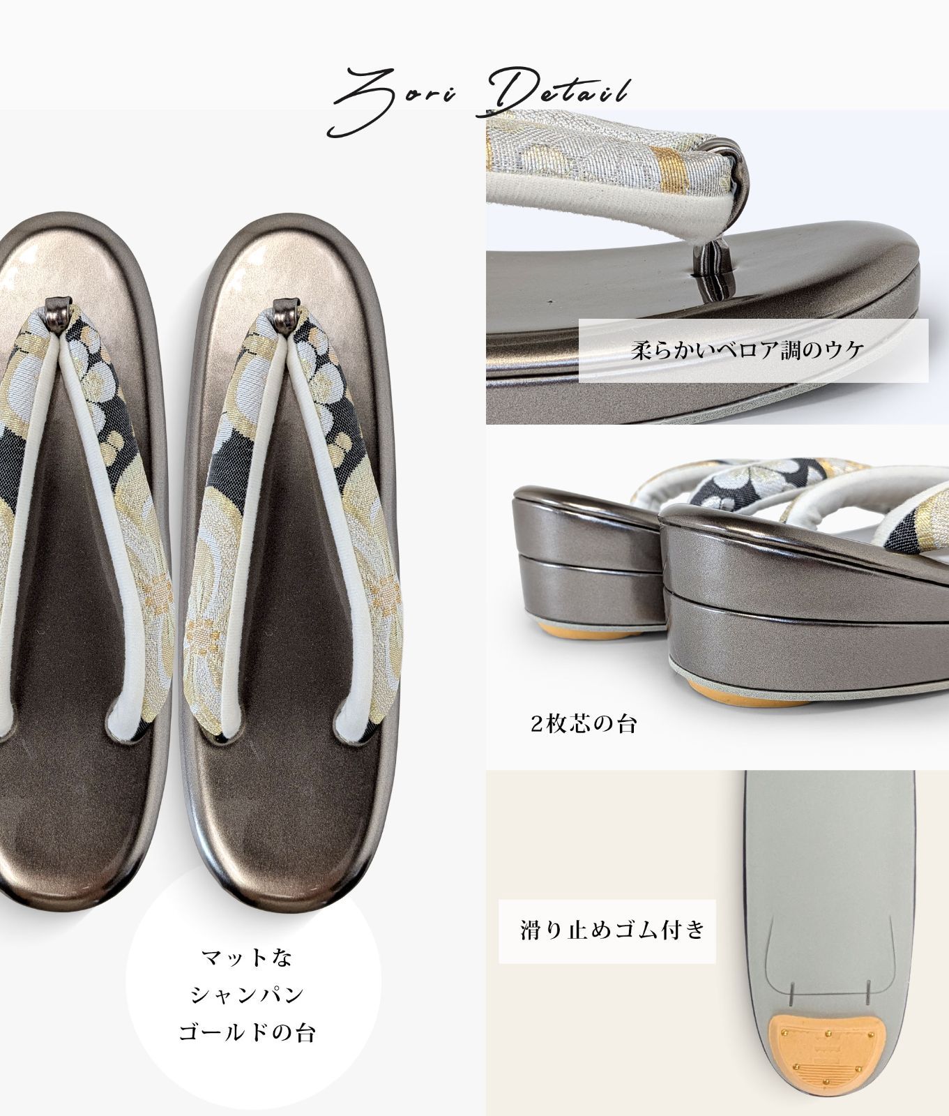 振袖 フォーマル