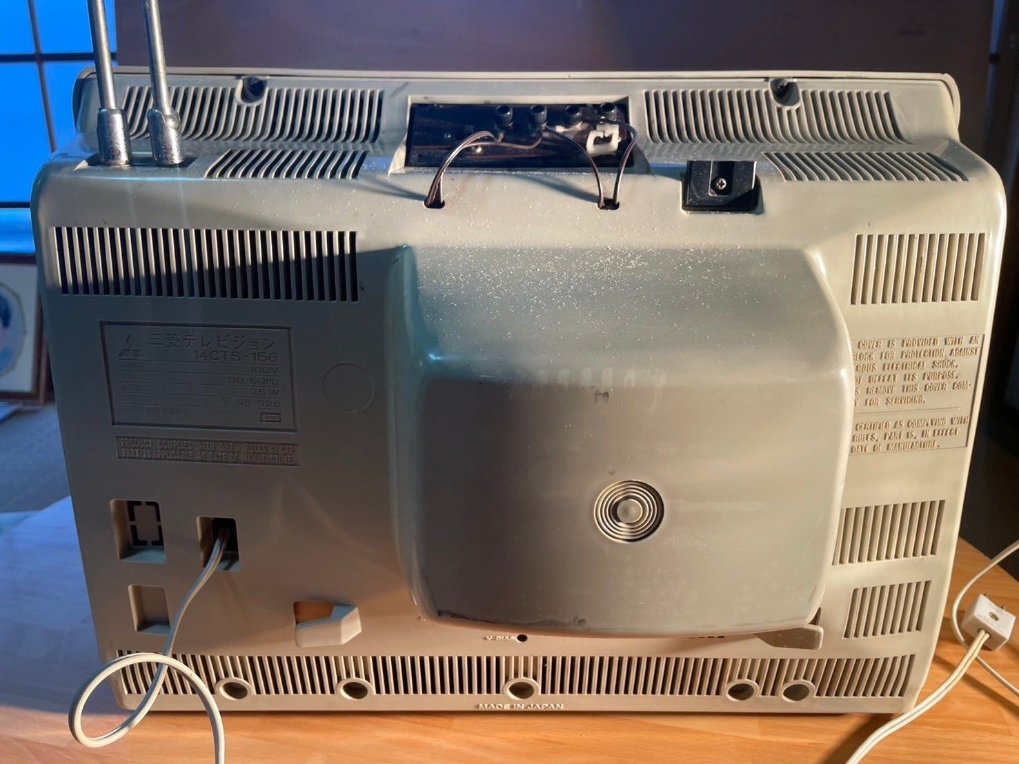 脚付きテレビ昭和レトロ三菱 昭和レトロ カラーテレビ MITSUBISHI ELECTRIC 14CTS-156