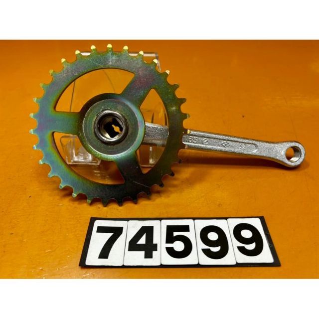 74599 新品 自転車 クランク ギヤ ギア 165 - メルカリ