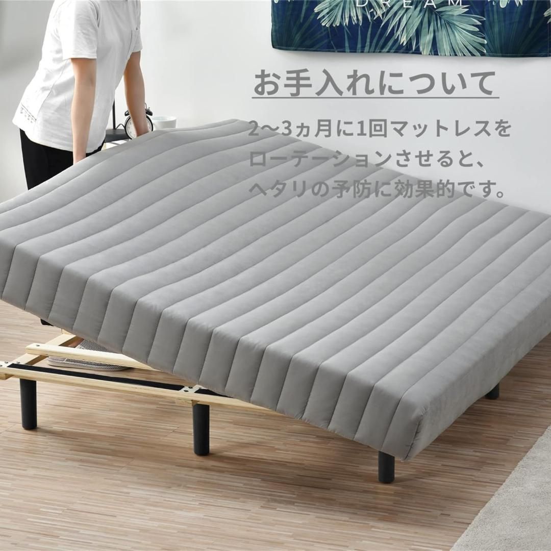 新品 脚付きマットレス マットレス ベッド圧縮発送 411-180 - メルカリ