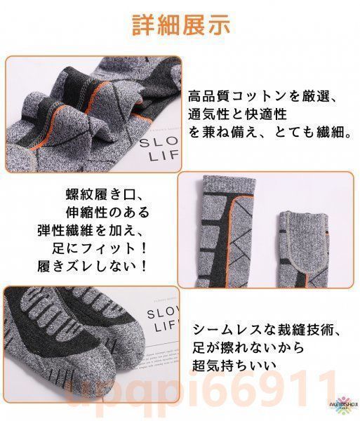 水洗い可 厚手