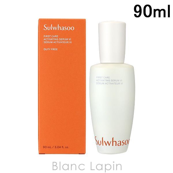 ソルファス 雪花秀 SULWHASOO 潤燥[ユンジョ]エッセンス 90ml [595735]