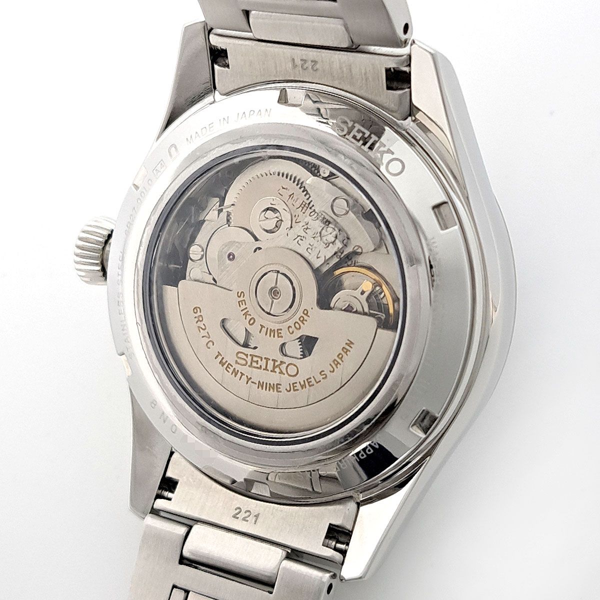 SEIKO プレザージュ 青琺瑯 SARW047 自動巻腕時計 セイコー