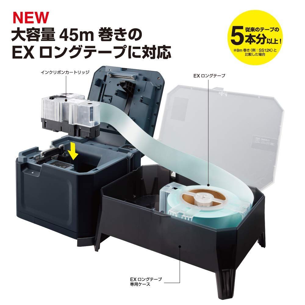 ラベルプリンター