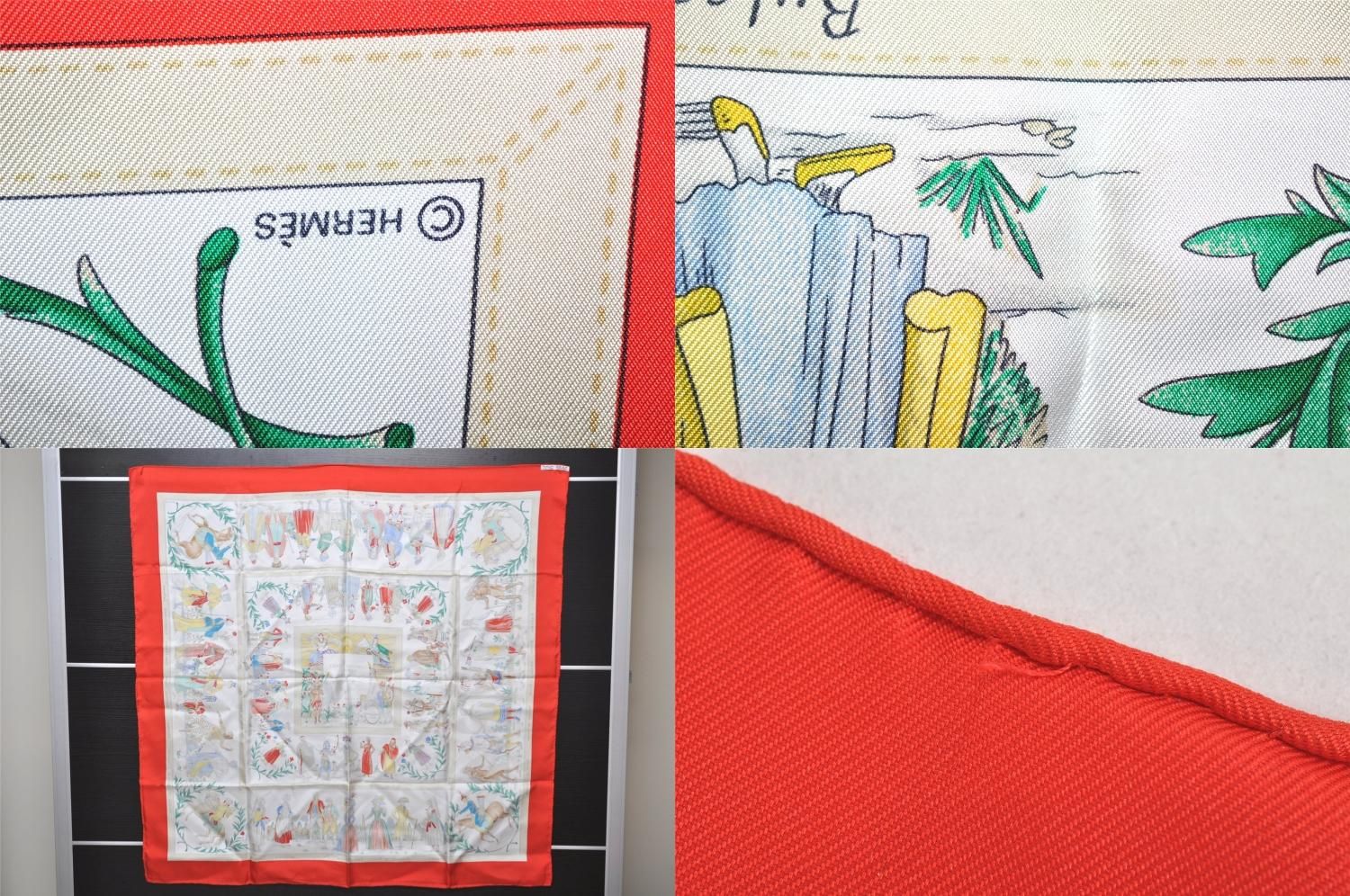 HERMES エルメス カレ 90 スカーフ 