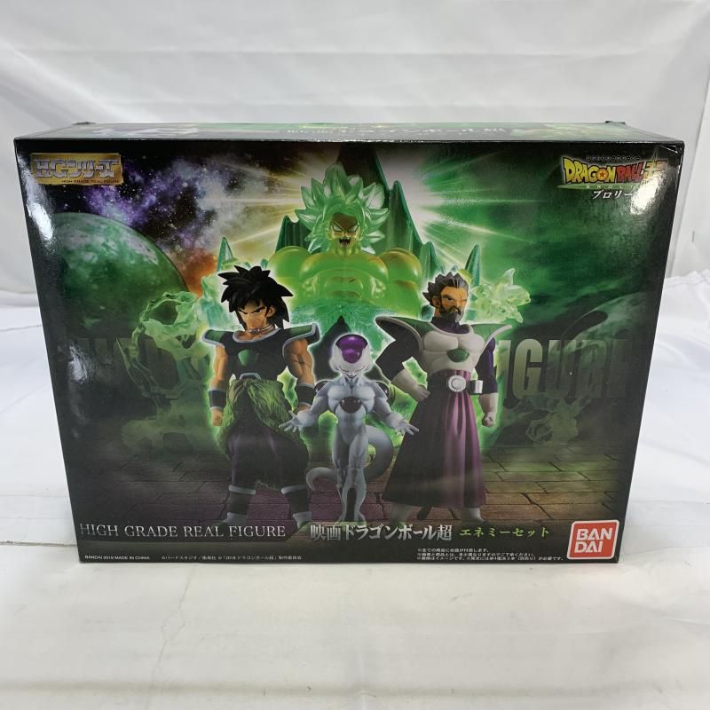 中古】開封)BANDAI HG 映画ドラゴンボール超 エネミーセット
