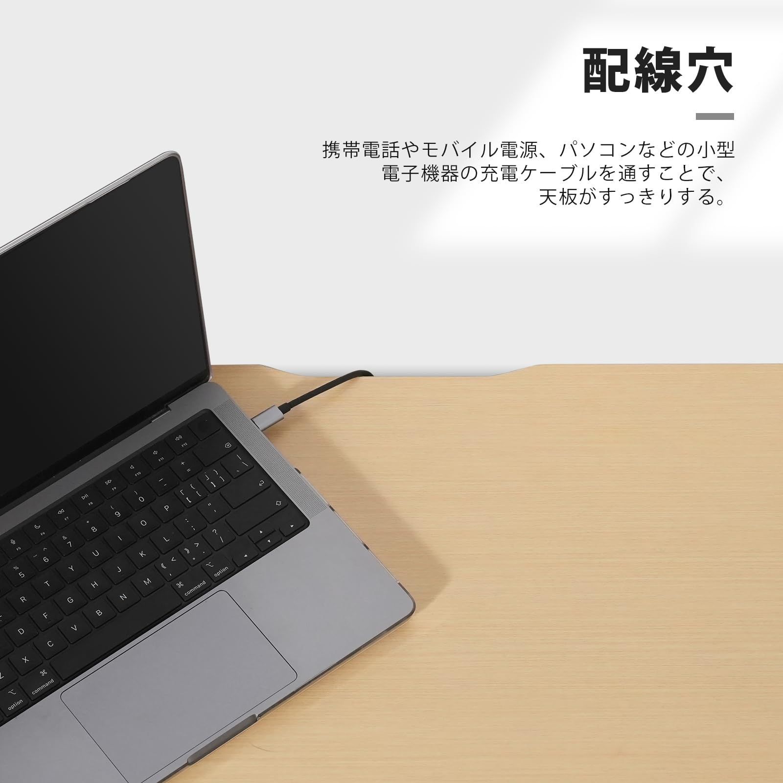 机 pcデスク