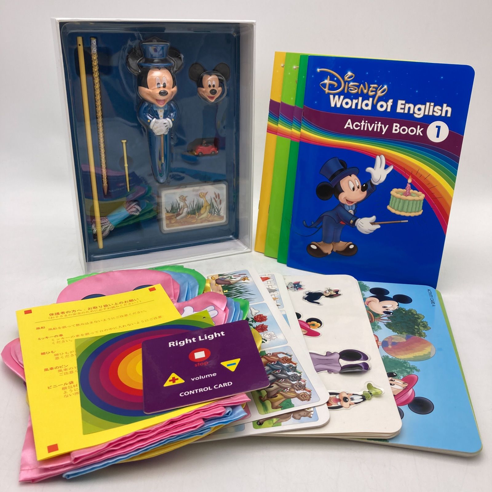 メインプログラム ミッキーメイト ディズニー英語システム DWE