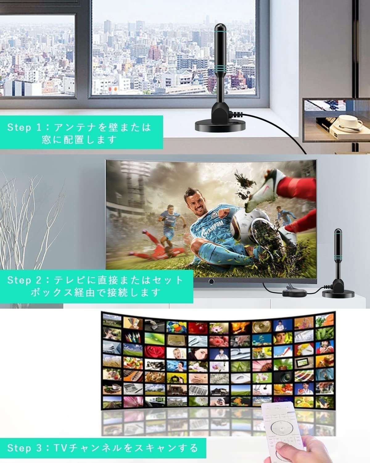 数量限定】Yirui 500KM 受信範囲 4K HDTV 新登場】室内アンテナ 360度