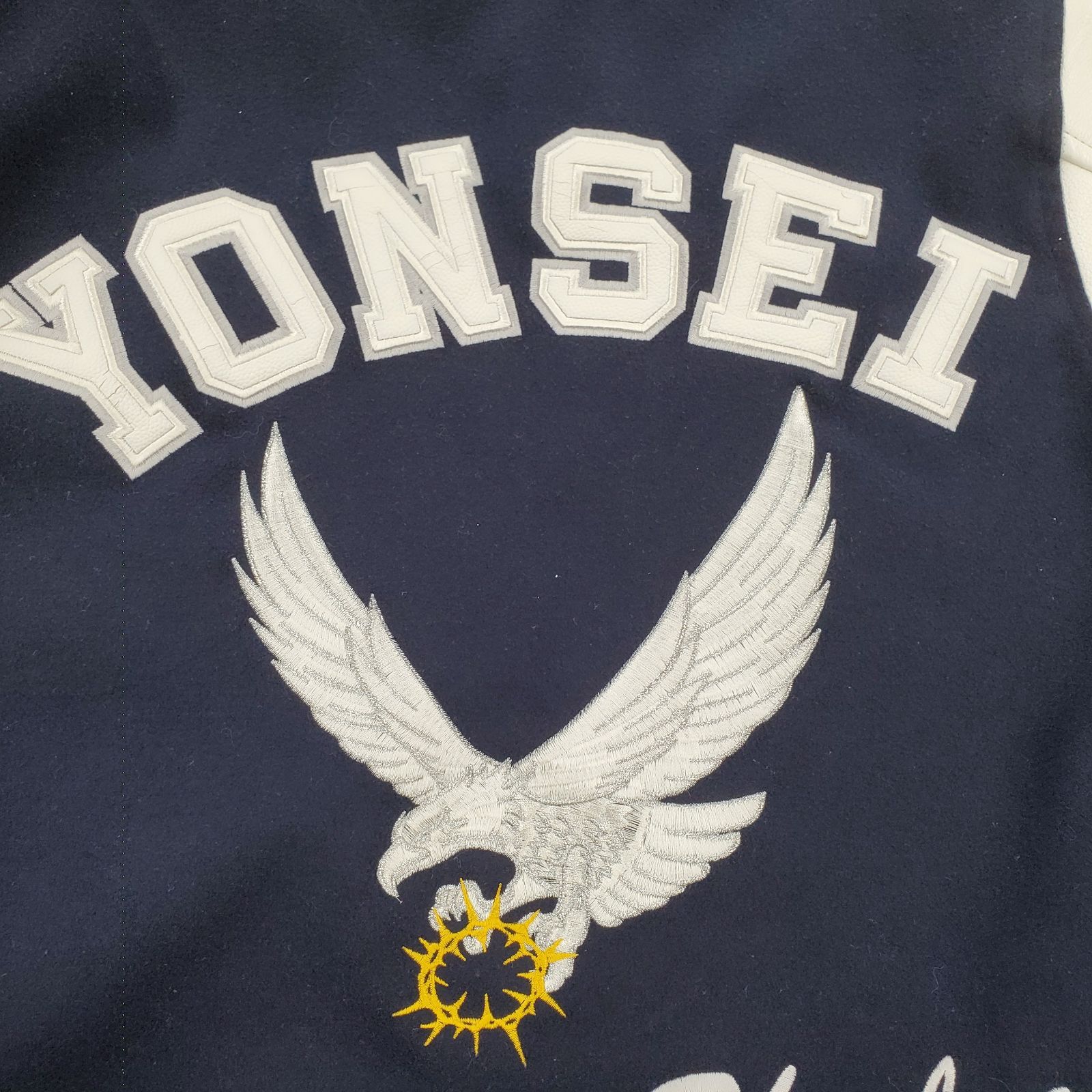 韓国 延世大学 神学部 スタジャン YONSEI aespa カリナ メルトン