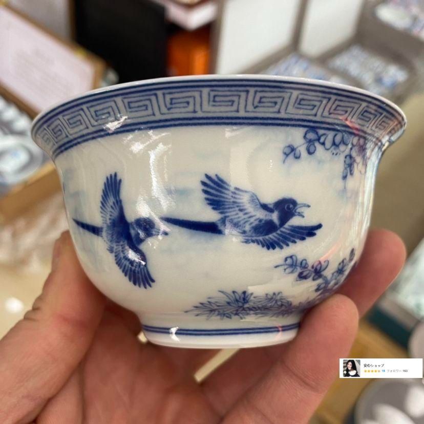 景徳鎮 青花喜上眉梢三才蓋碗 茶碗 煎茶器 未使用品 景徳鎮 青花喜上眉梢三才蓋碗 茶碗 煎茶器 未使用品 - メルカリ